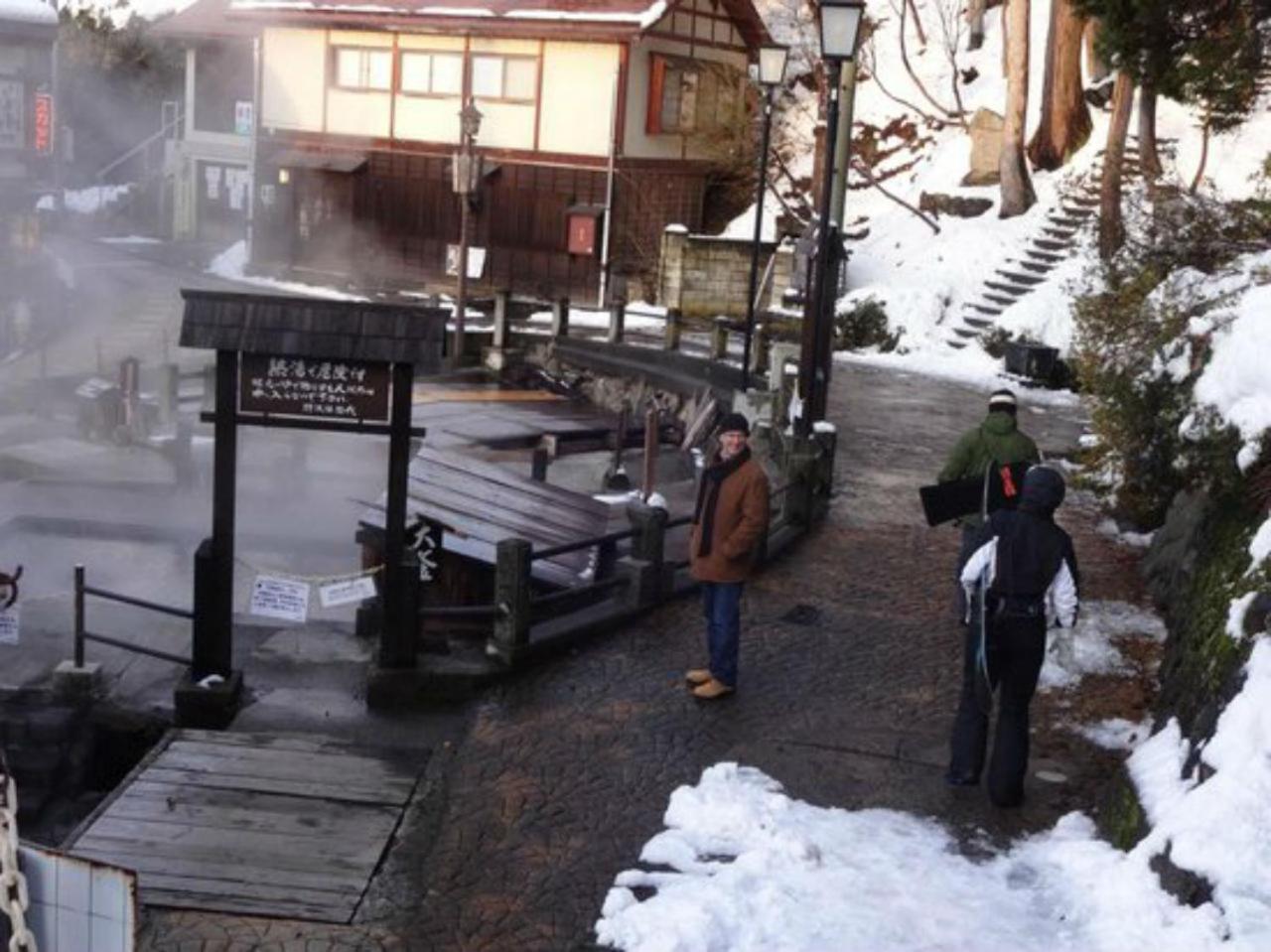 Lodge Nagano Nozawaonsen Eksteriør bilde