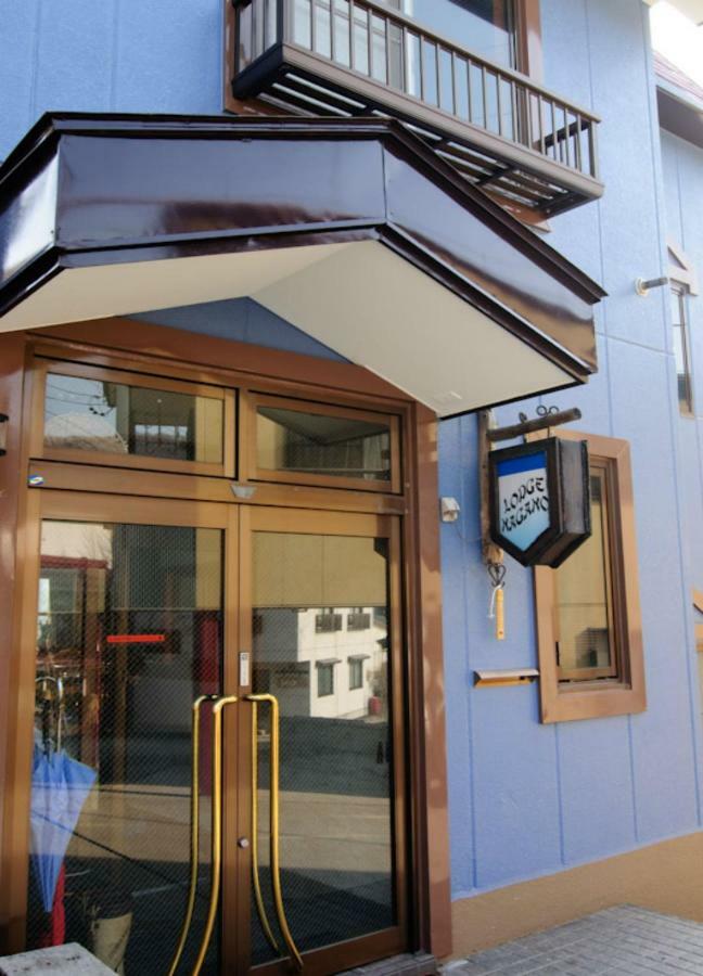 Lodge Nagano Nozawaonsen Eksteriør bilde